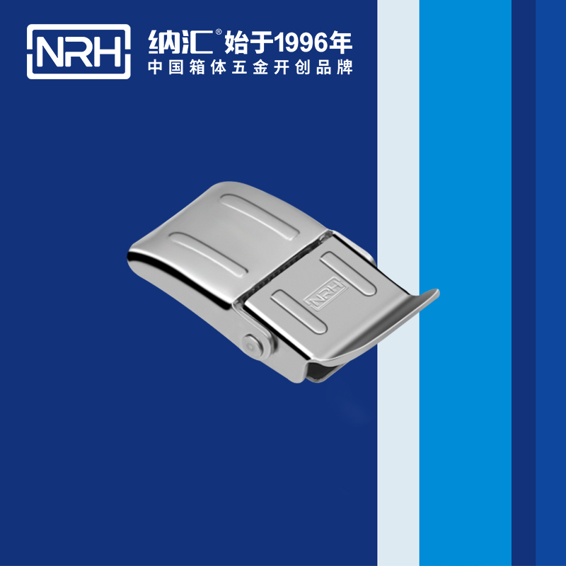 機櫃箱扣5255-46鋁箱鎖扣_鋼琴箱扣_NRHTIKTOK免费版色板箱扣 