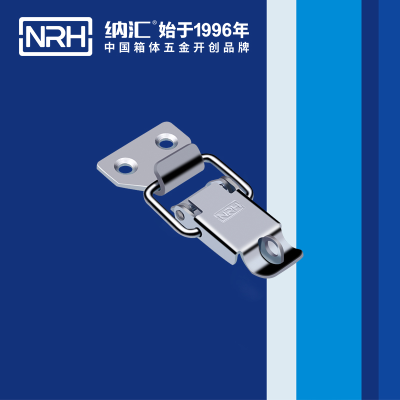 特殊TIKTOK国际免费版色板5801-60K保險鎖扣_冰箱鎖扣_NRHTIKTOK免费版色板TIKTOK国际免费版色板 