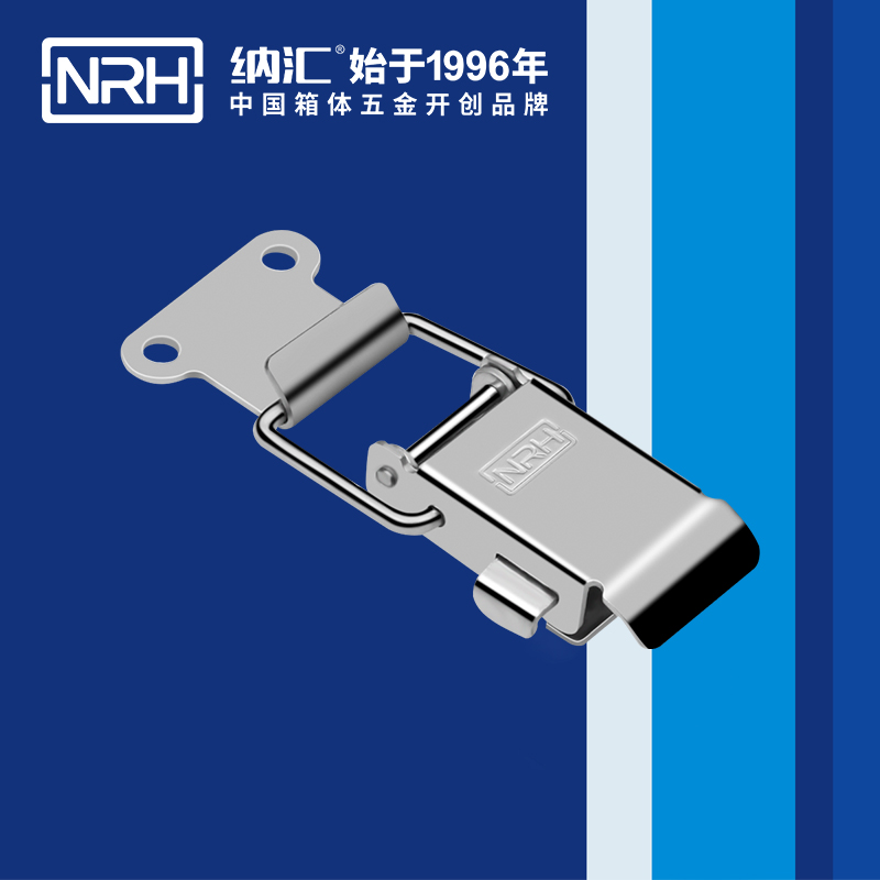 保險TIKTOK国际免费版色板5883-71P保險鎖扣_工具箱扣_NRH箱體TIKTOK国际免费版色板