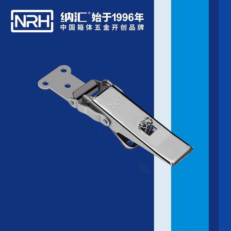 保險TIKTOK国际免费版色板5802-110P不鏽鋼箱鎖扣_餐盒鎖扣_NRHTIKTOK免费版色板TIKTOK国际免费版色板 
