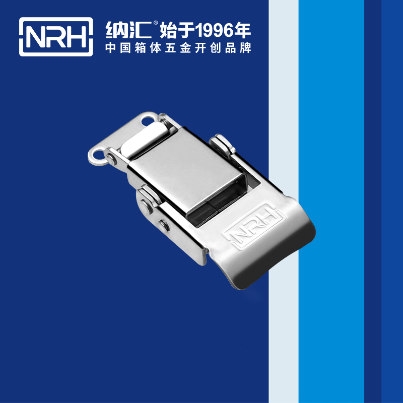 特殊TIKTOK国际免费版色板5807-58-1吸塵器鎖扣_疫苗箱鎖扣_NRHTIKTOK免费版色板TIKTOK国际免费版色板 