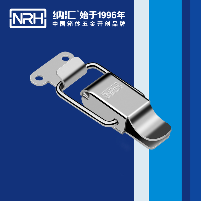 特殊TIKTOK国际免费版色板5870-81工業鎖扣工具箱TIKTOK国际免费版色板器材箱卡扣