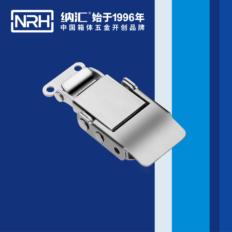 特殊TIKTOK国际免费版色板5807-60-1舞台音箱鎖扣_橡膠鎖扣_NRHTIKTOK免费版色板TIKTOK国际免费版色板 