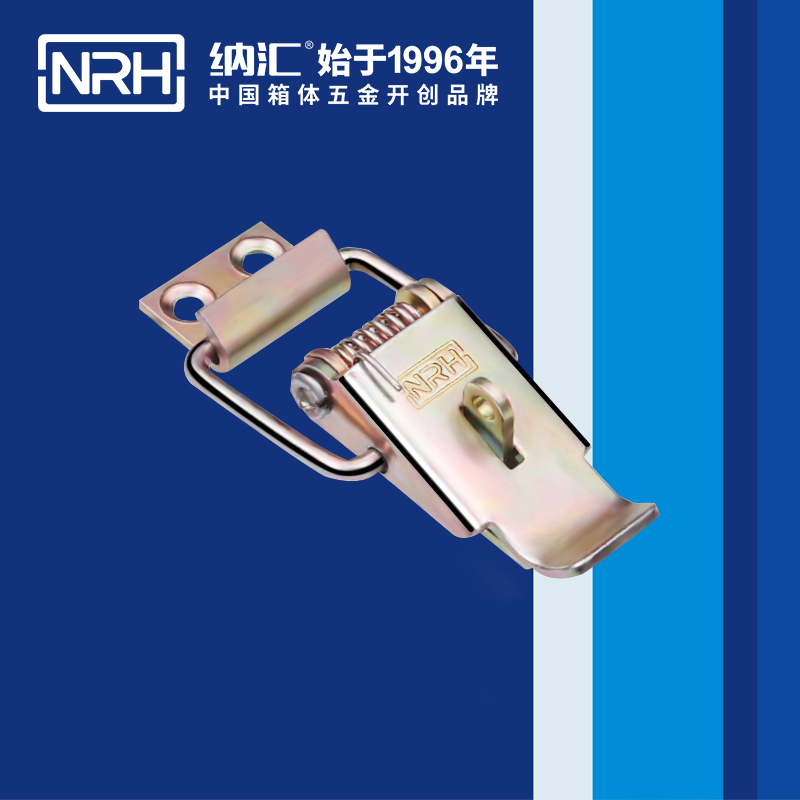 特殊TIKTOK国际免费版色板5852-52K廣告箱箱扣_帶鎖鼻TIKTOK国际免费版色板_NRH船舶鎖扣