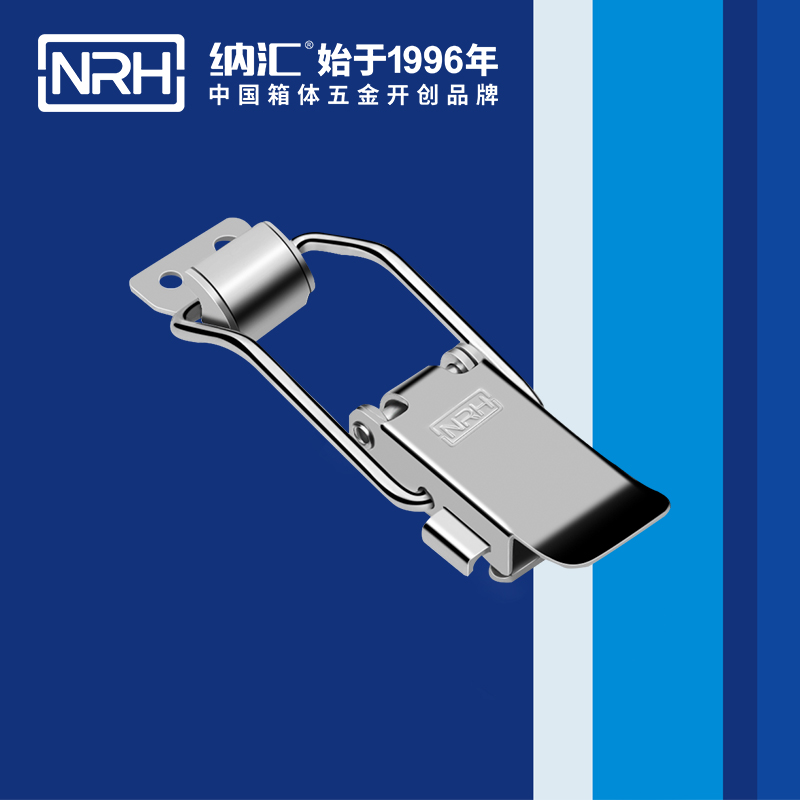 保險TIKTOK国际免费版色板5808-96P冷凍櫃鎖扣_減震鎖扣_NRHTIKTOK免费版色板TIKTOK国际免费版色板 