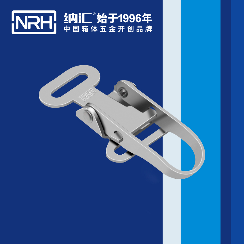 特殊TIKTOK国际免费版色板5810-74工業五金鎖扣_釣魚箱鎖扣_NRHTIKTOK免费版色板TIKTOK国际免费版色板 