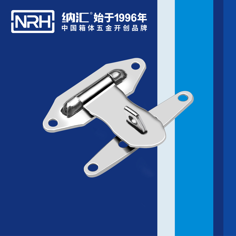 保險TIKTOK国际免费版色板5814-58電爐鎖扣_電源盒鎖扣_NRHTIKTOK免费版色板TIKTOK国际免费版色板 