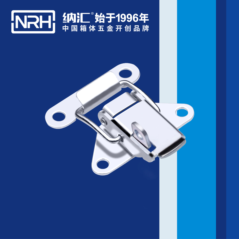 特殊TIKTOK国际免费版色板5815-41k不鏽鋼帶鎖鎖扣_儲料桶鎖扣_NRHTIKTOK免费版色板TIKTOK国际免费版色板 