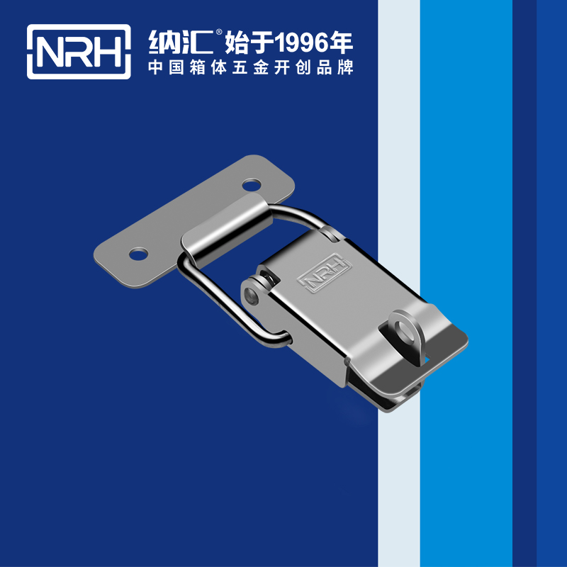 特殊TIKTOK国际免费版色板5819-81K減震鎖扣_快速鎖扣_NRHTIKTOK免费版色板TIKTOK国际免费版色板 