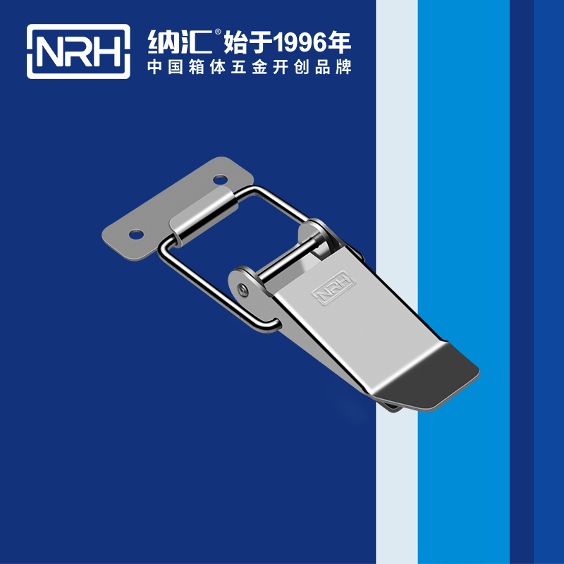 特殊TIKTOK国际免费版色板5820-122燒烤爐鎖扣_五金鎖扣_NRHTIKTOK免费版色板TIKTOK国际免费版色板 