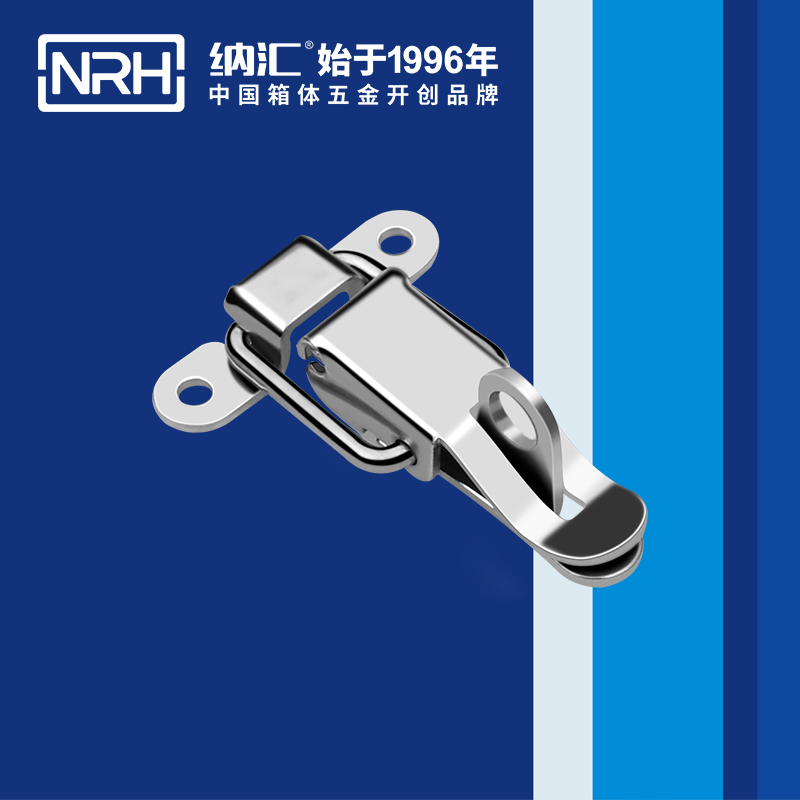 保險TIKTOK国际免费版色板5829-62k胰島素箱鎖扣_橡膠鎖扣_NRHTIKTOK免费版色板TIKTOK国际免费版色板 