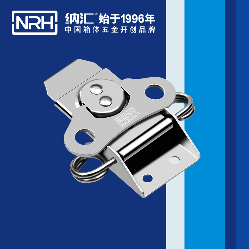 蝴蝶鎖芯6308-86卡箍箱扣_工業烤箱箱扣_NRHTIKTOK免费版色板金屬箱扣