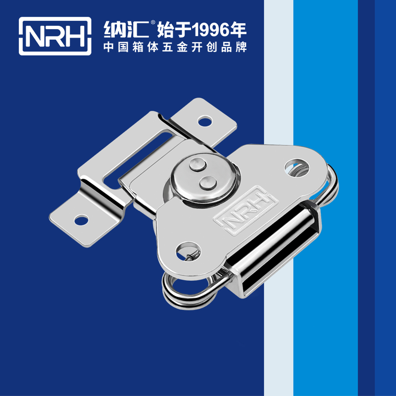 蝴蝶鎖芯6311-56-1胰島素箱箱扣_金屬箱扣_NRHTIKTOK免费版色板儀器箱箱扣