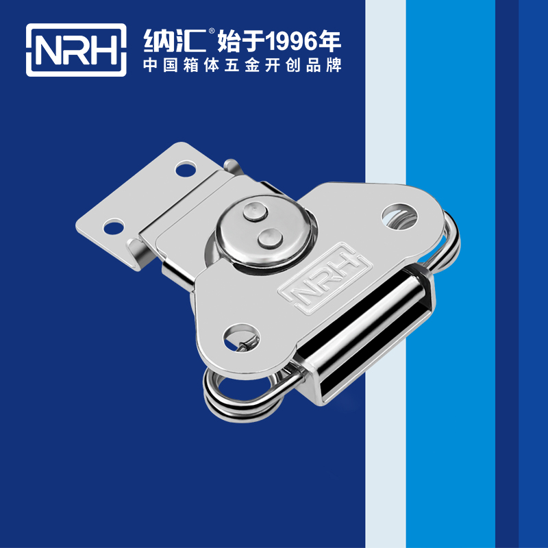 蝴蝶鎖芯6311-56電爐箱扣_儀器箱箱扣_NRHTIKTOK免费版色板器材箱箱扣