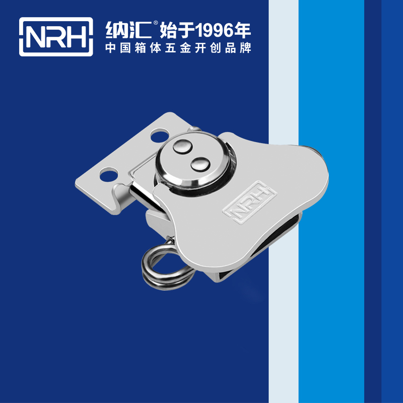 蝴蝶鎖芯6312-43廣告箱箱扣_艦艇用箱扣_NRHTIKTOK免费版色板帶鎖鼻鎖扣