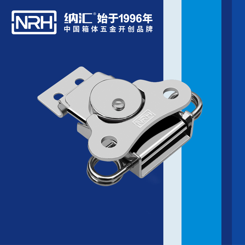 蝴蝶鎖芯6313-76野戰戶外箱箱扣_卡箍箱扣_NRHTIKTOK免费版色板餐盒鎖扣