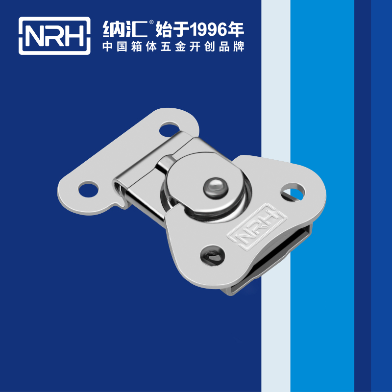 蝴蝶鎖芯6318-39工程車用箱扣_冰箱箱扣_NRHTIKTOK免费版色板可調鎖扣