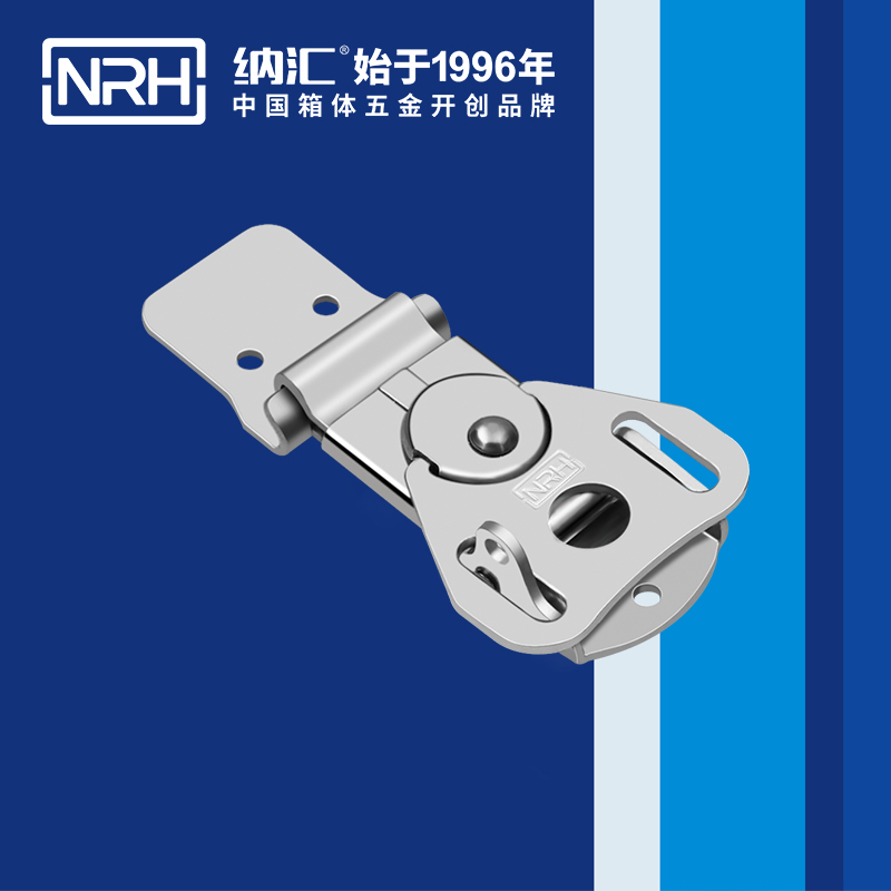 蝴蝶鎖芯6324-55LK箱體TIKTOK国际免费版色板_車載箱鎖扣_NRH金屬箱扣