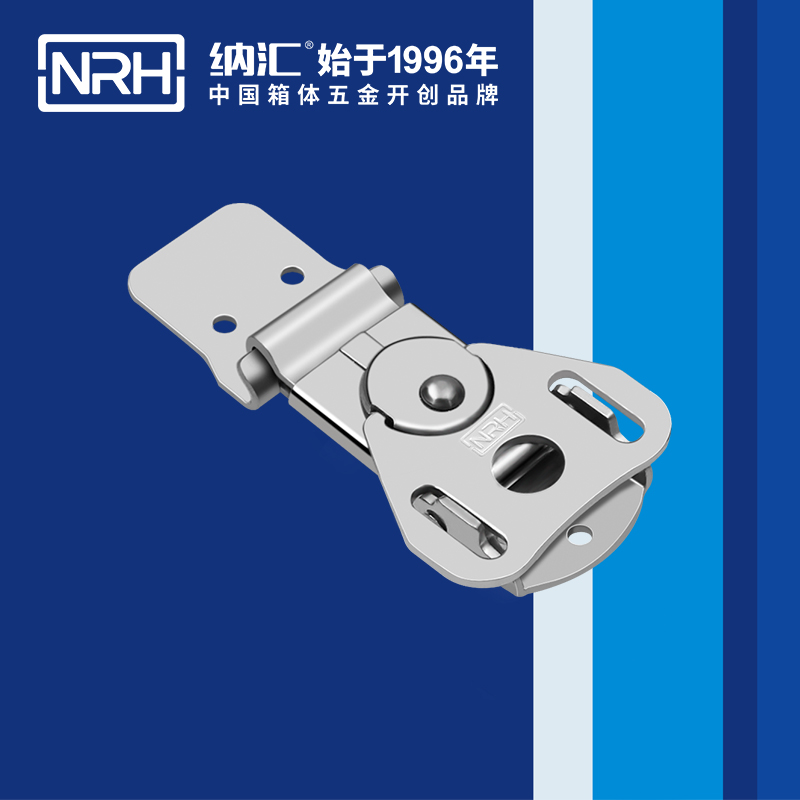 蝴蝶鎖芯6324-55醫療TIKTOK国际免费版色板_不鏽鋼小箱扣_NRH釣魚箱鎖扣