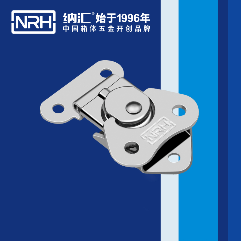 蝴蝶鎖芯6319-43吉他箱箱扣_儲料桶箱扣_NRHTIKTOK免费版色板箱體鎖扣