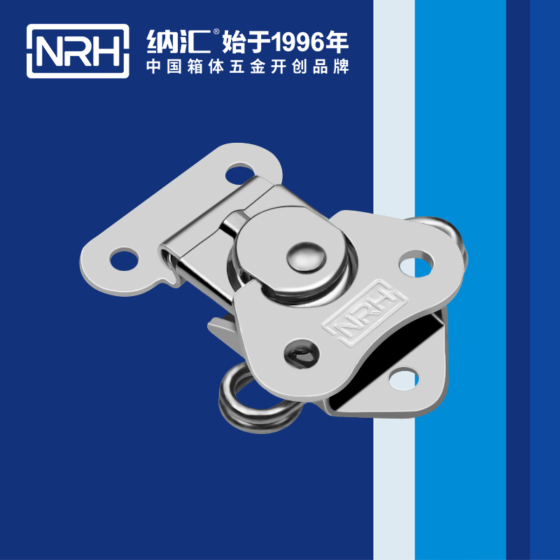 蝴蝶鎖芯6319-43-1野戰戶外箱鎖扣_周轉箱鎖扣_NRHTIKTOK免费版色板卡箍箱扣 