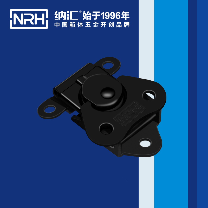 蝴蝶鎖芯6319-46-1工業鎖扣_吸塵器箱扣_NRHTIKTOK免费版色板鐵箱箱扣 