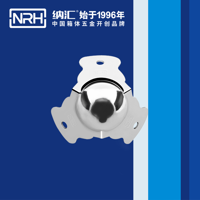 球包角7101-47燈光箱護角_鋁護角_NRHTIKTOK免费版色板球包角