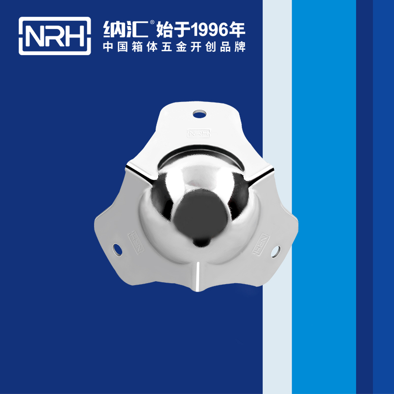 球包角7101-53工具箱角碼_鐵箱護角_NRHTIKTOK免费版色板球包角