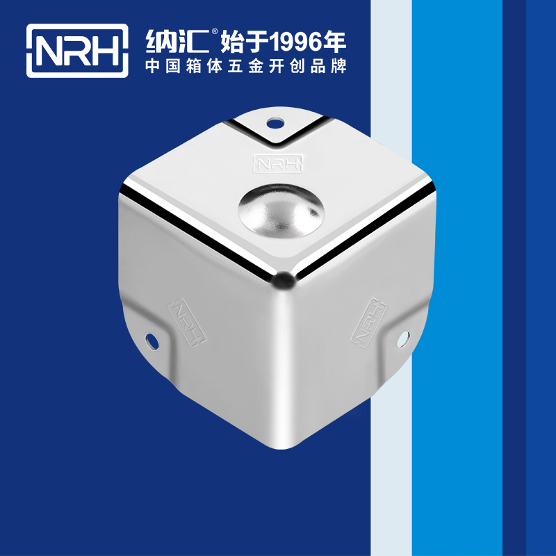 鋁箱包角7201-50-2箱包護角_木箱護角_NRHTIKTOK免费版色板鋁箱包角