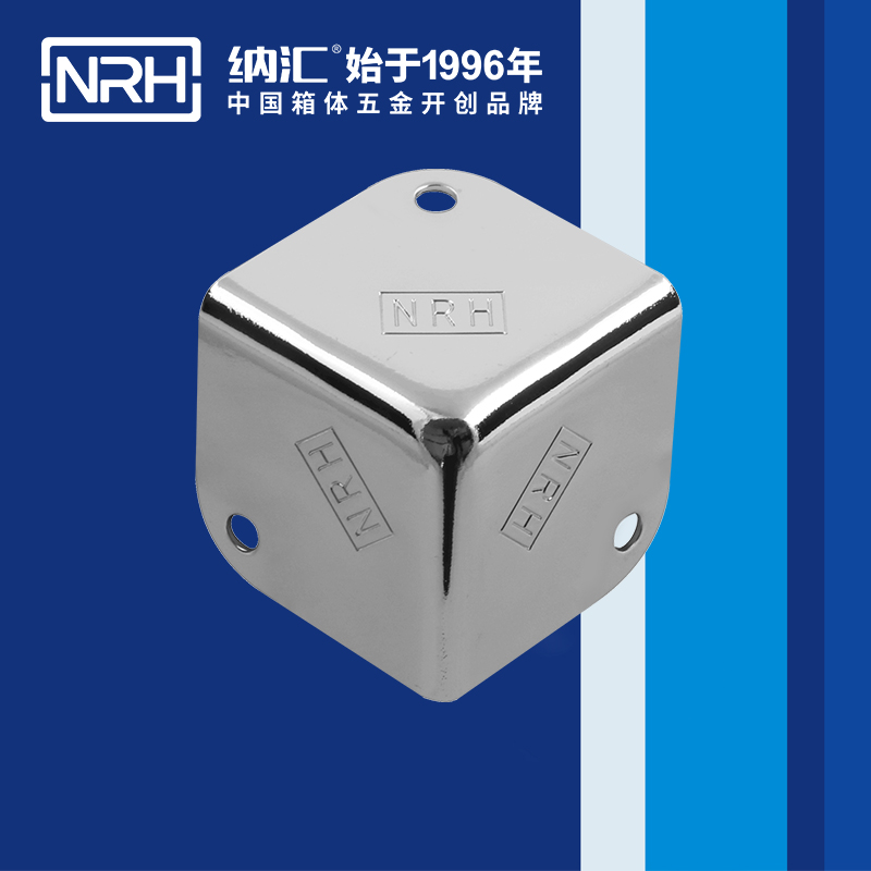 鋁箱包角7202-37工具箱包角_鋁護角_NRHTIKTOK免费版色板鋁箱包角