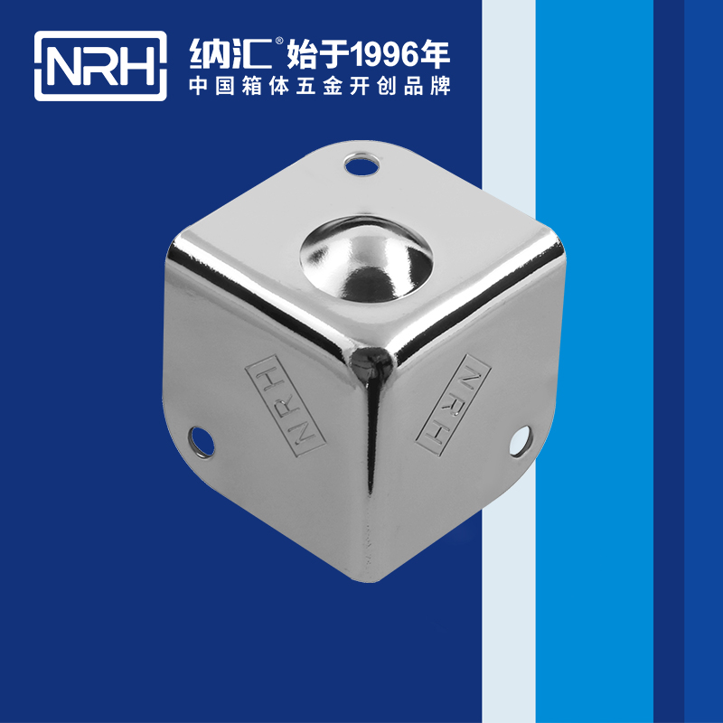 鋁箱包角7202-37-2木箱包角_鋁箱包角_NRHTIKTOK免费版色板鋁箱包角