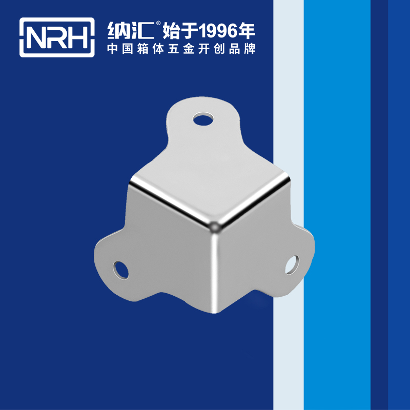 方包角7301-23鋁箱包角_鐵箱包角_NRHTIKTOK免费版色板方包角 
