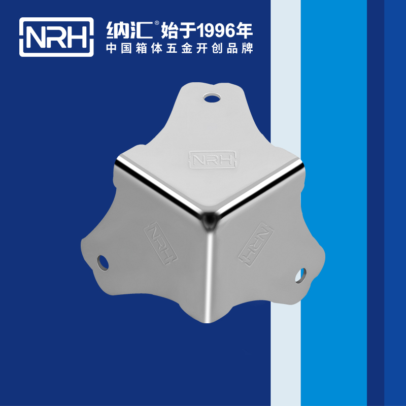 方包角7301-45-1工具箱包角碼_箱包包角_NRHTIKTOK免费版色板方包角 