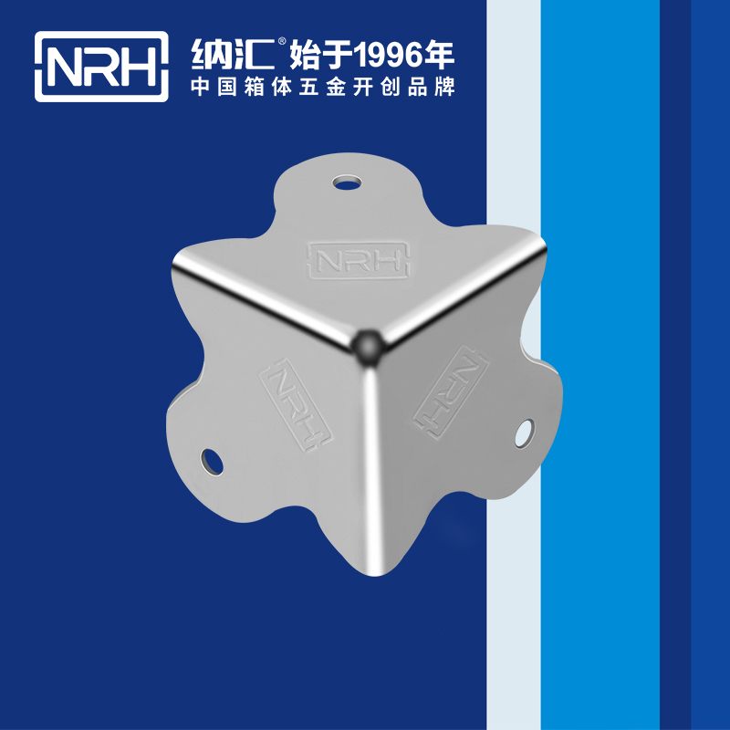 方包角7301-49直角三角包角_箱包五金包角_NRHTIKTOK免费版色板方包角 