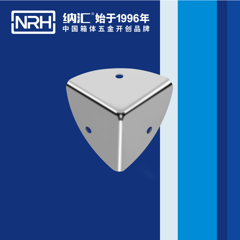 韓式包角7401-28鋁包角_木箱包角_NRHTIKTOK免费版色板韓式包角 