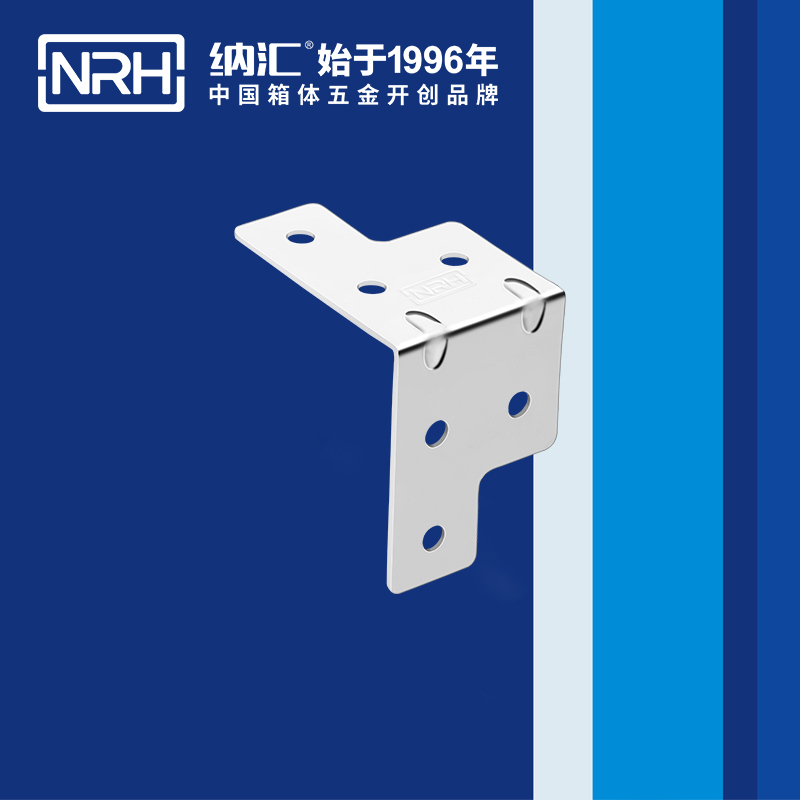 包邊7601-35燈光箱包角_箱包五金護角_NRHTIKTOK免费版色板包邊 