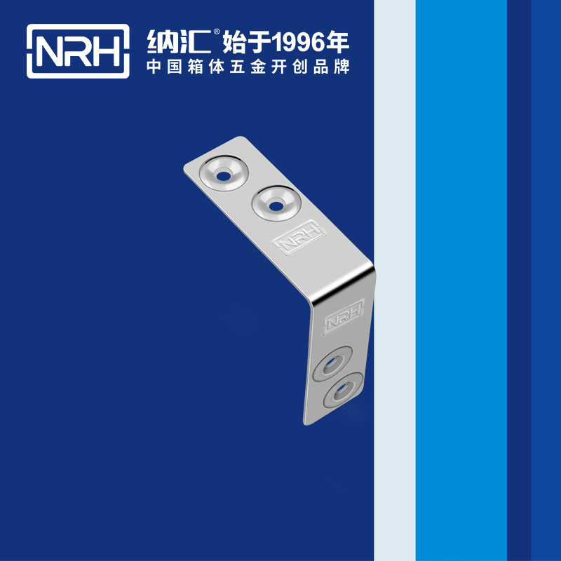包邊7625-62燈光箱包角_木箱護角_NRHTIKTOK免费版色板包邊 