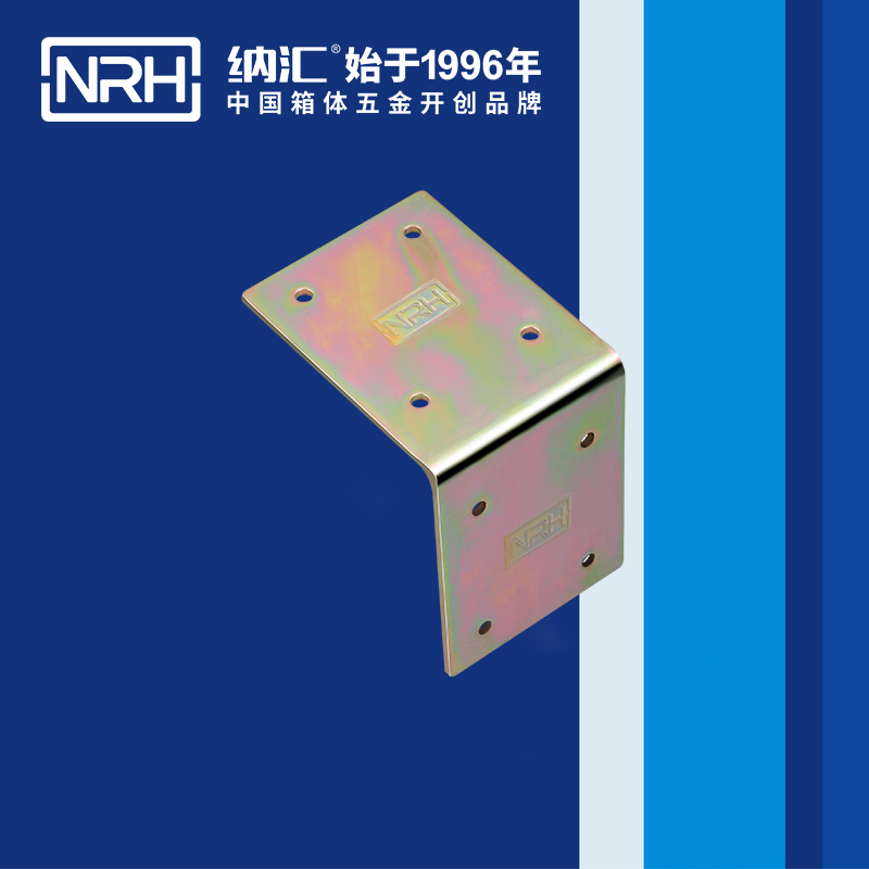 包邊7626-70工具箱護角碼_箱包護角_NRHTIKTOK免费版色板包邊 