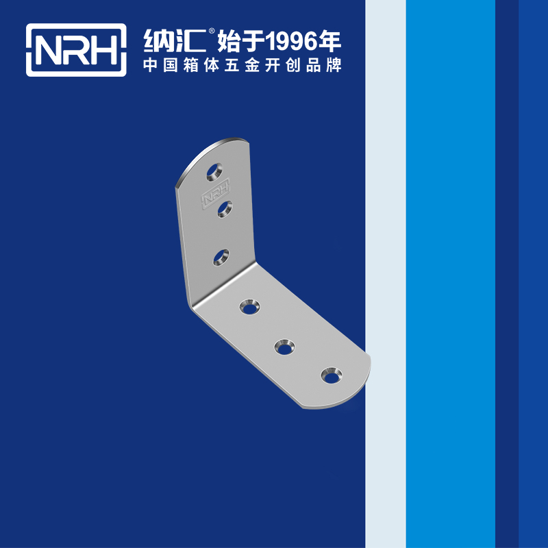 包邊7631-80木箱護角_鋁護角_NRHTIKTOK免费版色板包邊 
