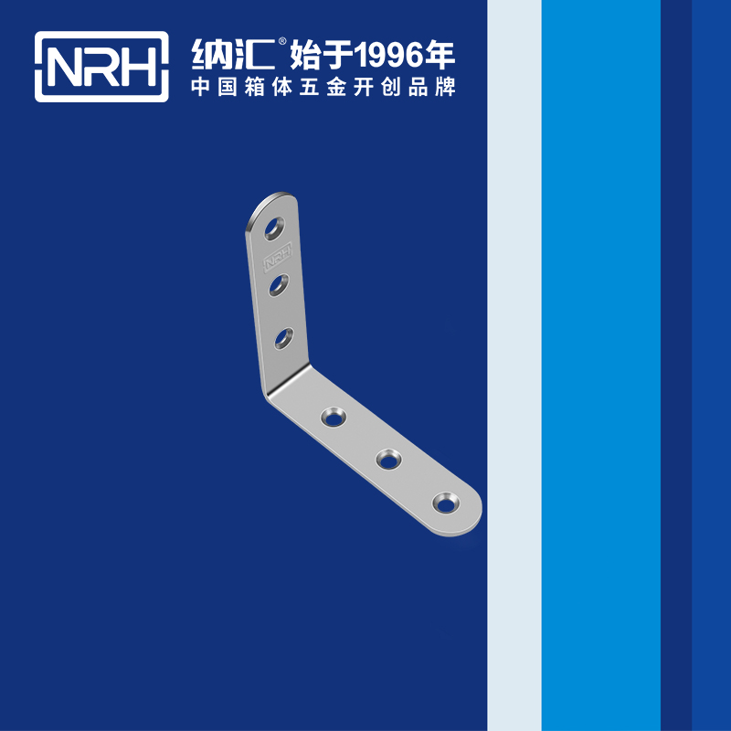 包邊7632-80木箱包角_箱包五金護角_NRHTIKTOK免费版色板包邊 