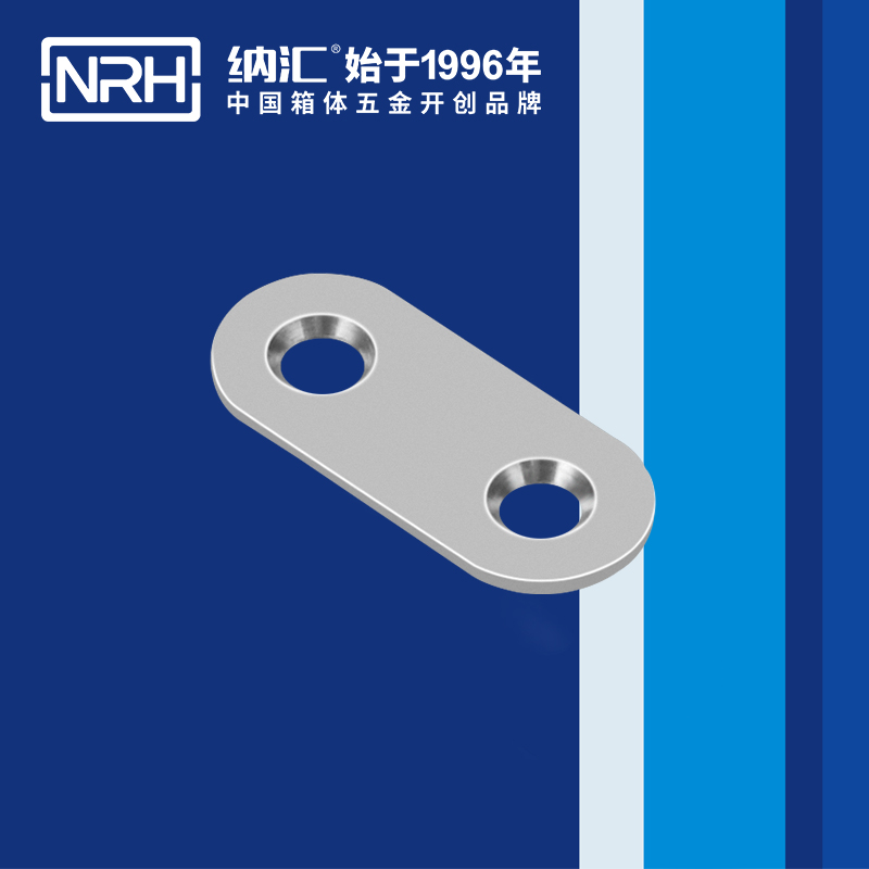 包邊7662-40航空箱護角_鐵箱包角_NRHTIKTOK免费版色板包邊 