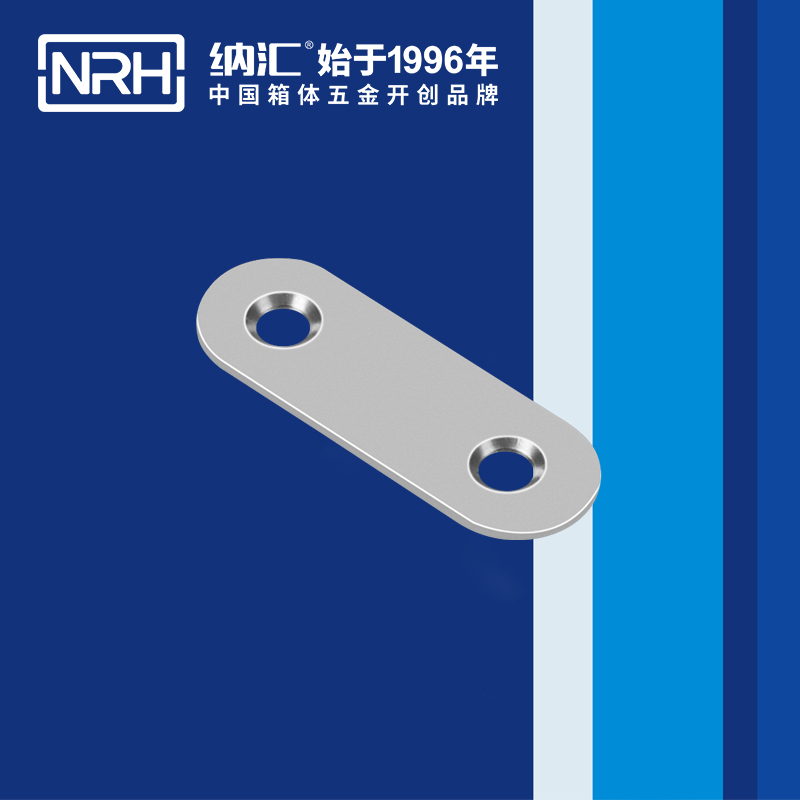 包邊7662-50箱包五金護角_球形護角_NRHTIKTOK免费版色板包邊 