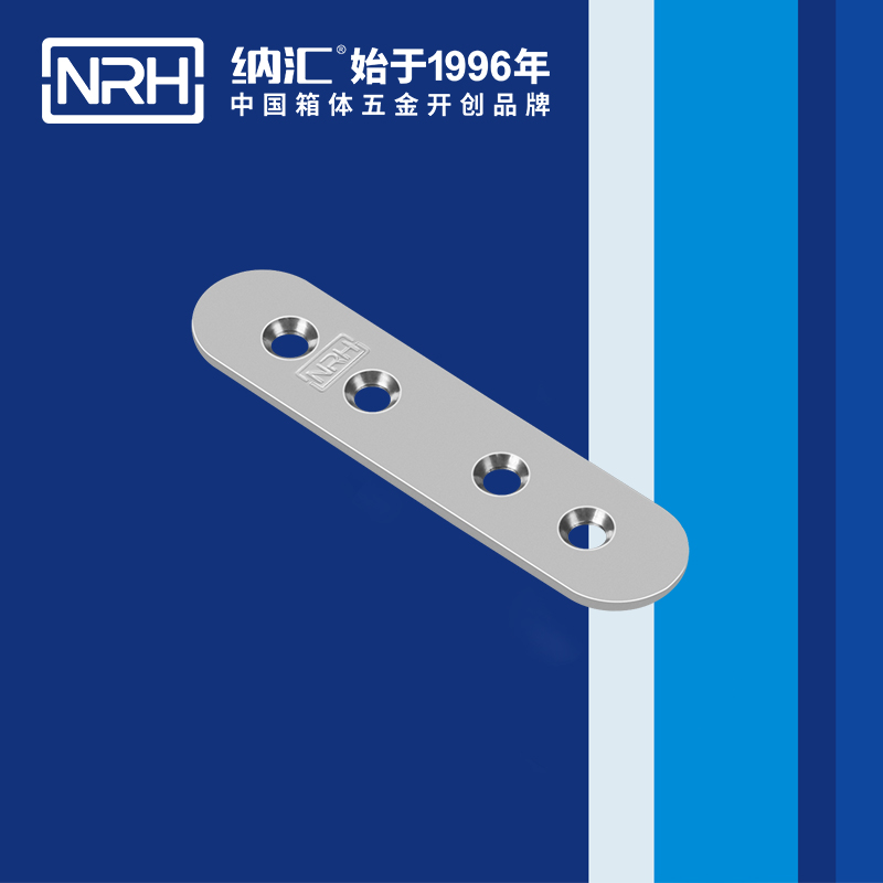 包邊7662-87木箱護角_鐵箱護角_NRHTIKTOK免费版色板包邊 