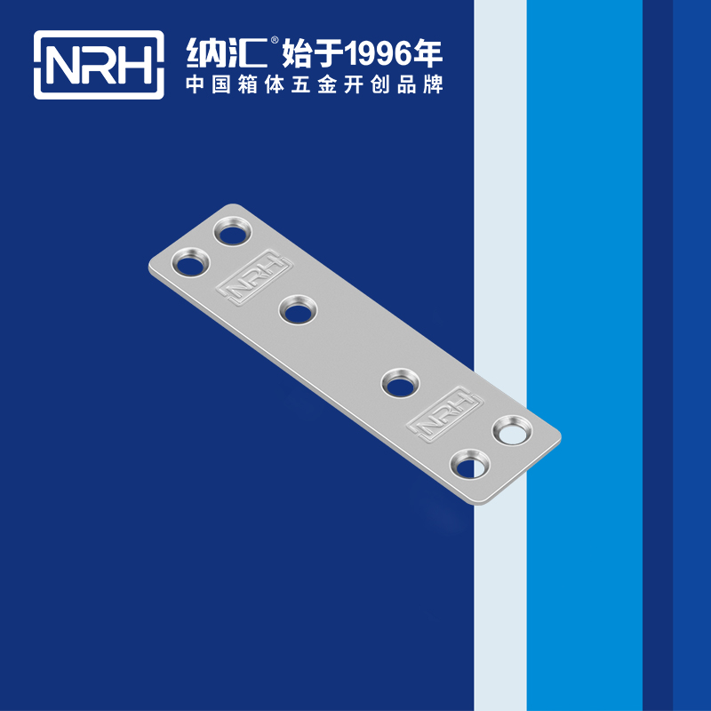 包邊7663-83木箱護角_箱包包角_NRHTIKTOK免费版色板包邊 