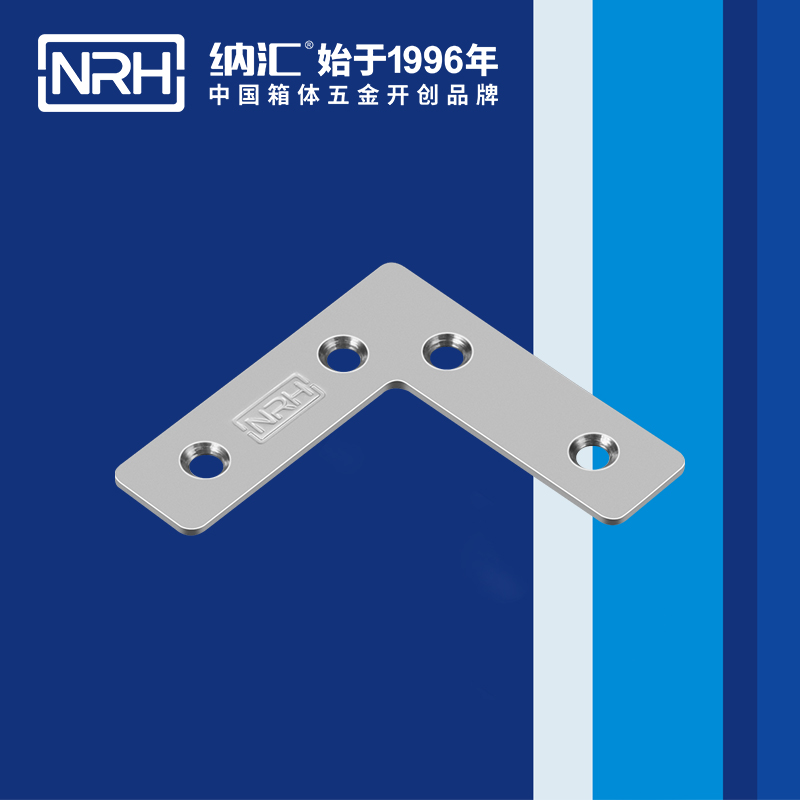 包邊7666-62木箱航空箱角碼_鋁箱護角_NRHTIKTOK免费版色板包邊 