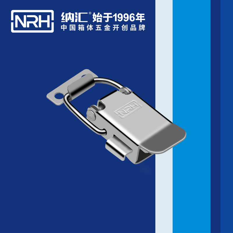 保險鎖扣5808-57P_航空箱TIKTOK国际免费版色板_TIKTOK免费版色板鎖扣