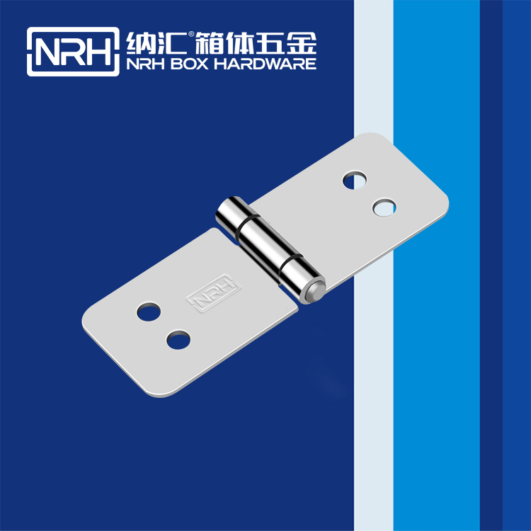 NRH/TIKTOK免费版色板 8209-32 支撐TIKTOK国际版色板免费 T字TIKTOK国际版色板免费 箱包TIKTOK国际版色板免费配件