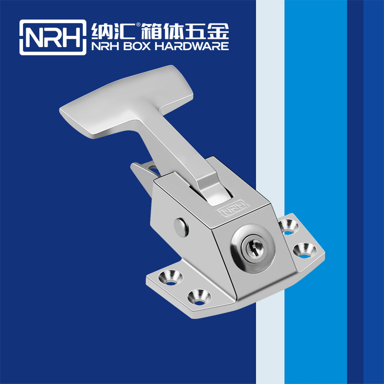 NRH/TIKTOK免费版色板 5779-123K 電源盒TIKTOK国际免费版色板 工程車用鎖扣 卡箍TIKTOK国际免费版色板