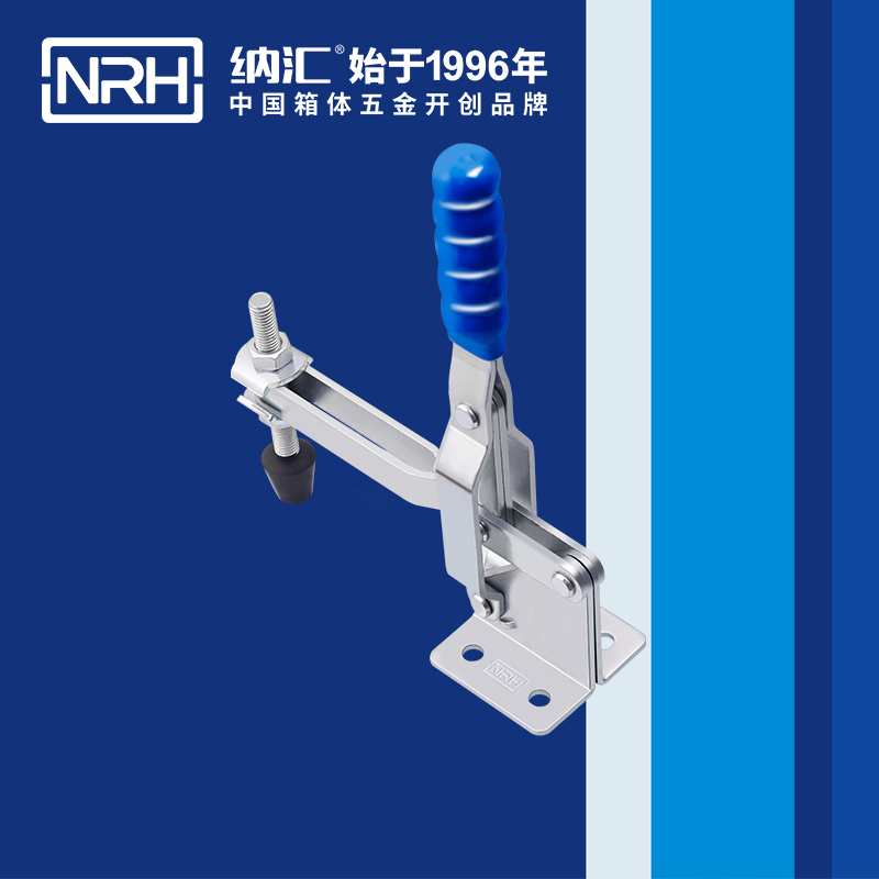  TIKTOK免费版色板/NRH 3202-210 環保車箱扣