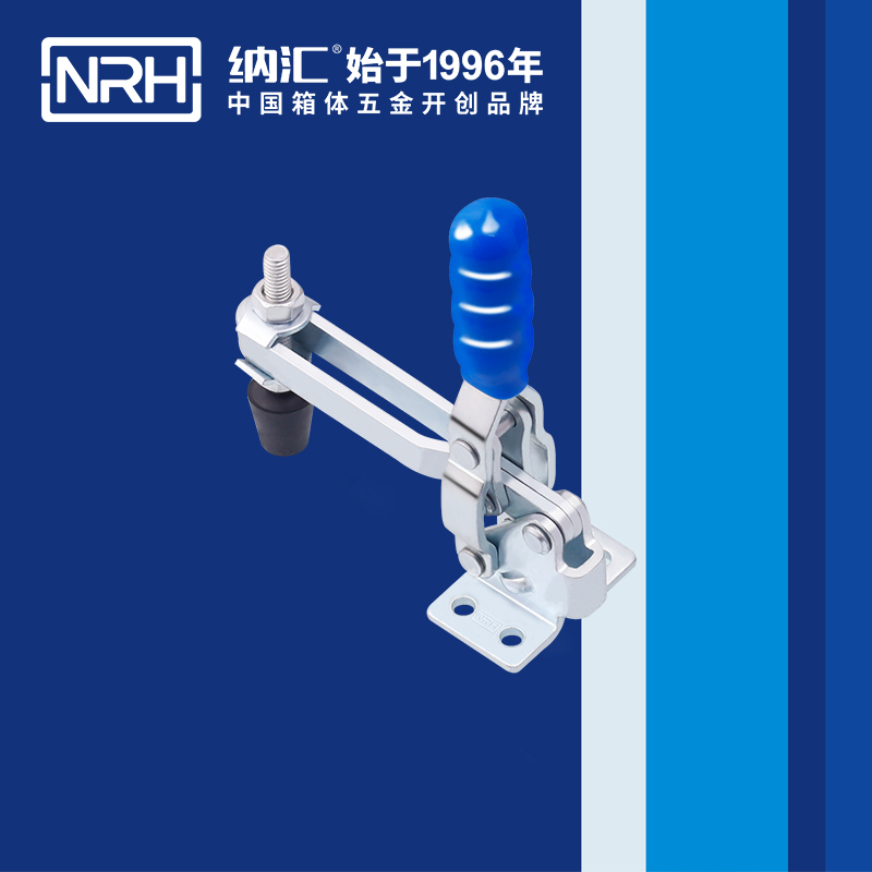 TIKTOK免费版色板/NRH 3203-98 金屬鎖扣